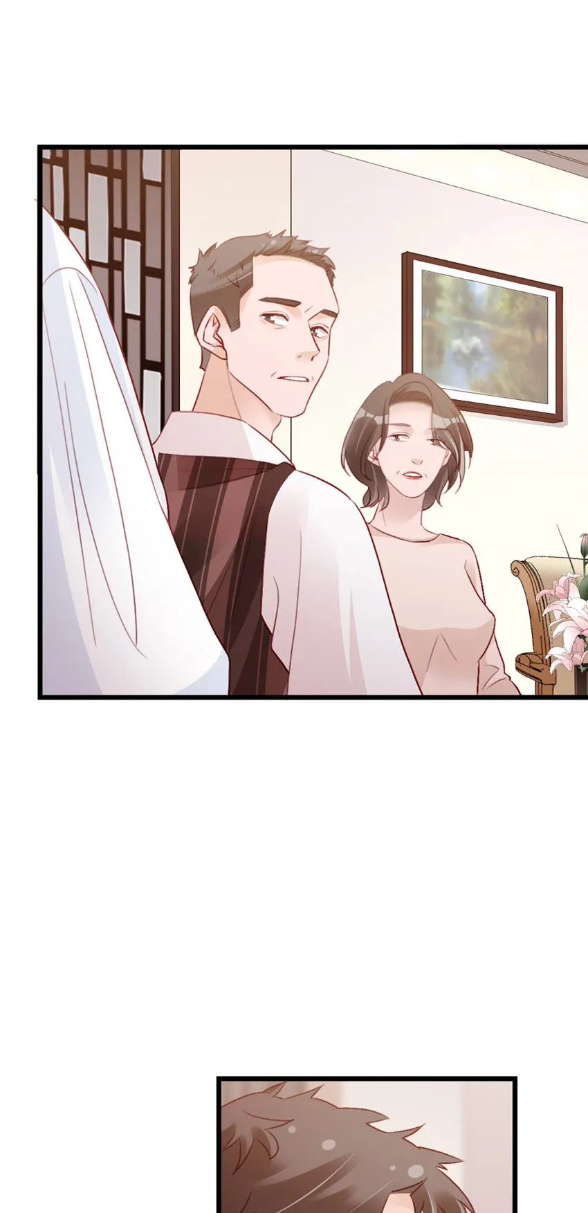 92 第90话-离家出走？ 第15页
