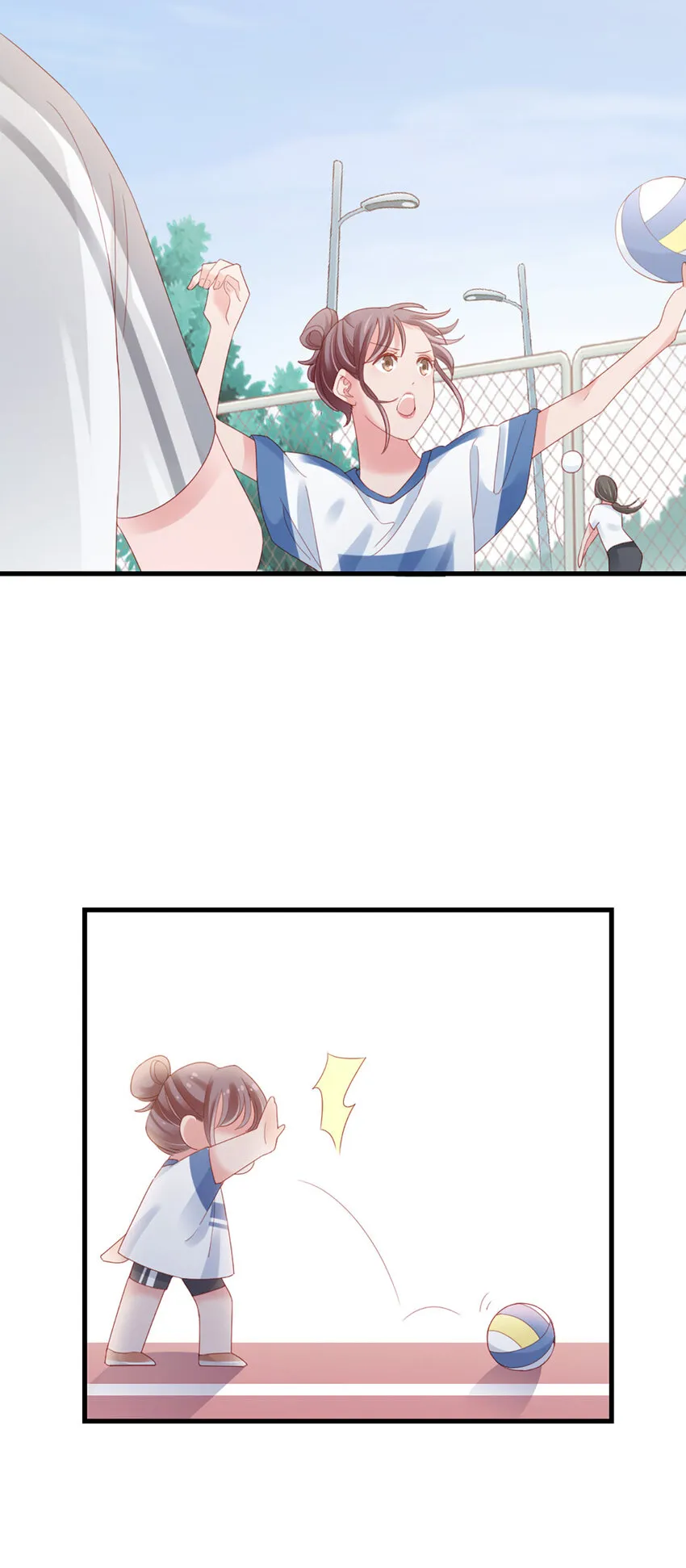 81 第80话-紧张氛围 第20页