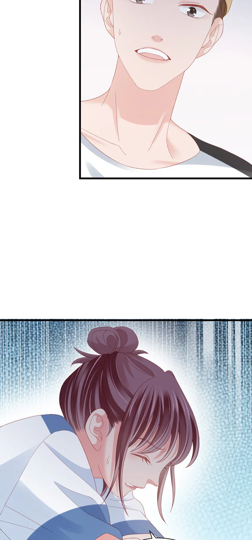 81 第80话-紧张氛围 第27页