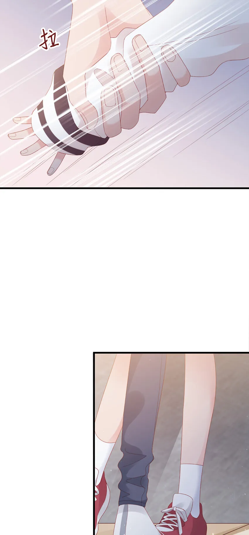 80 第79话-矛盾的情绪 第27页