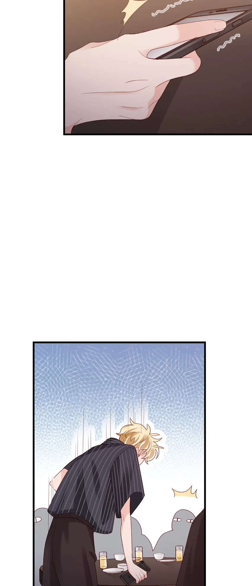 77 第76话-闹情绪了？ 第32页