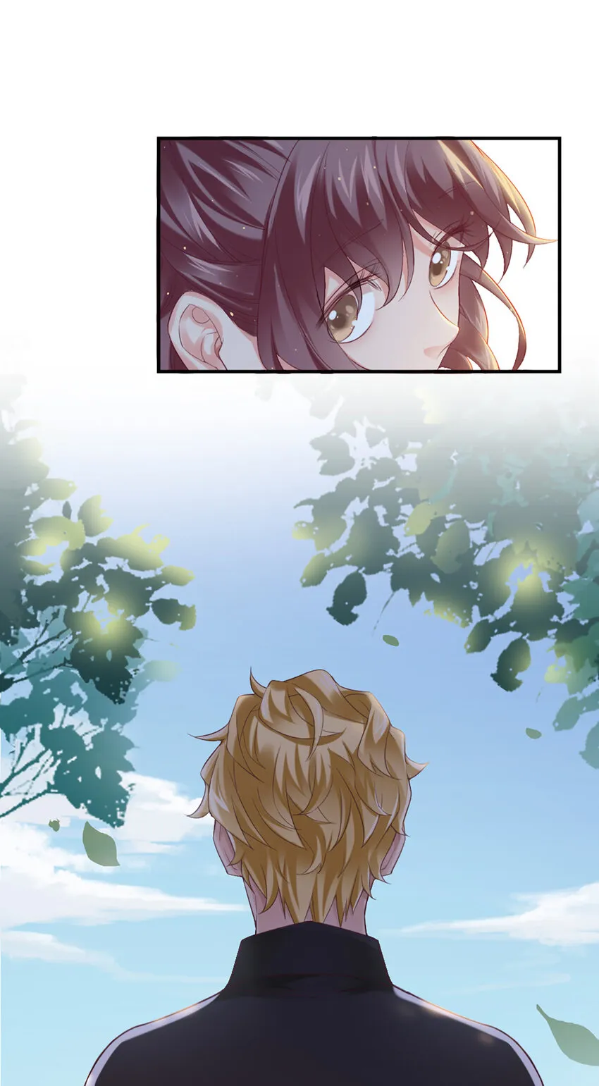 1 第1话-杀马特登场！ 第31页