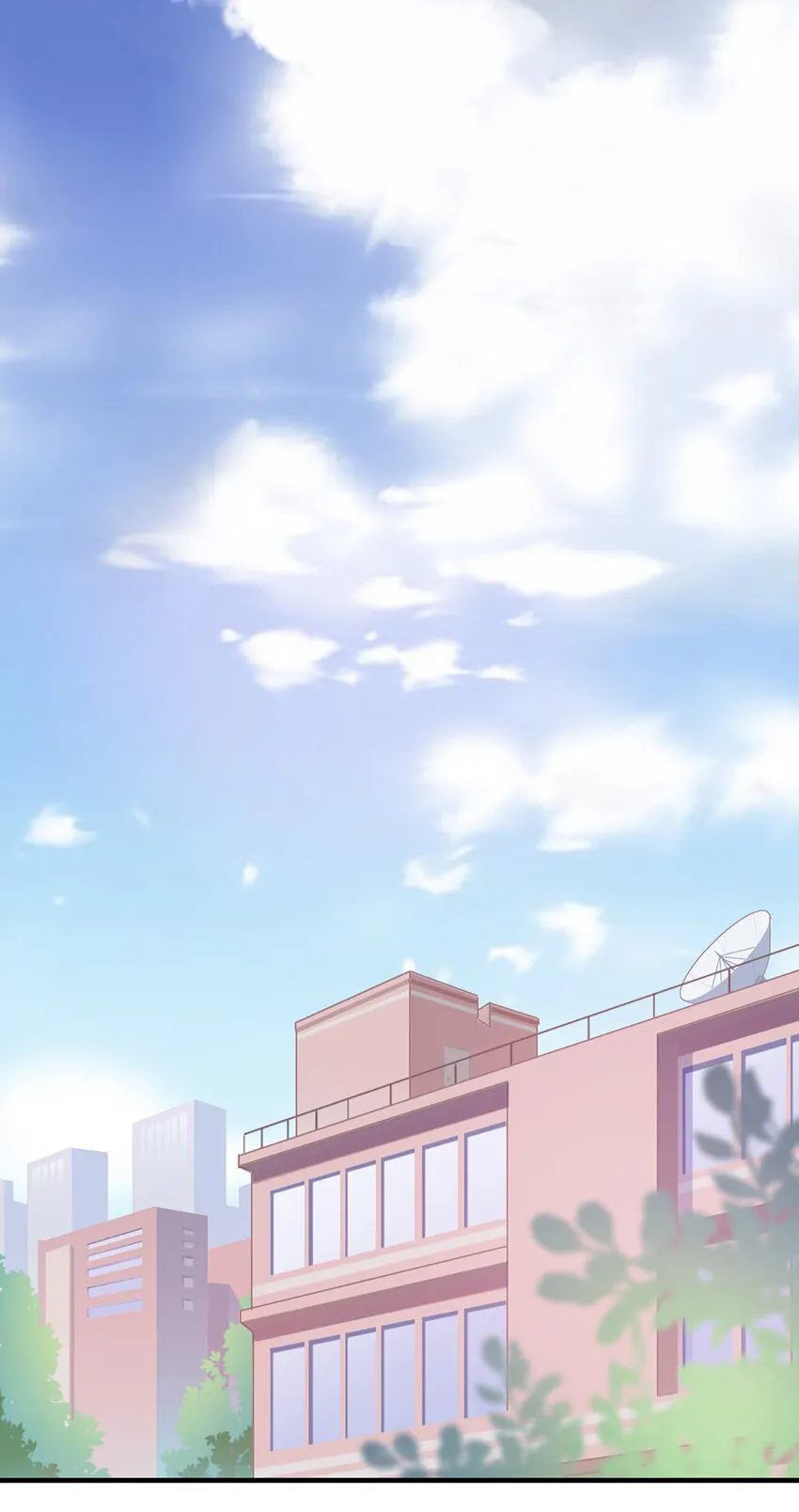 4 第4话-来玩个游戏 第3页