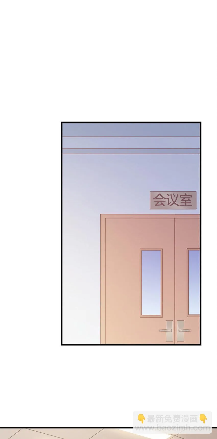 18 第18话-强强联合？ 第25页