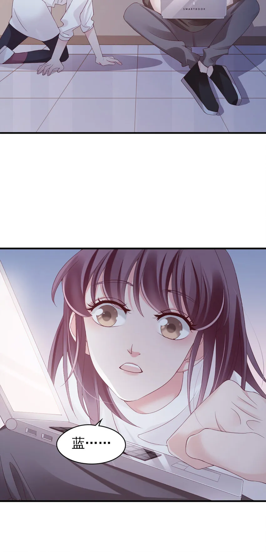 24 第24话-你敢咬我？！ 第14页