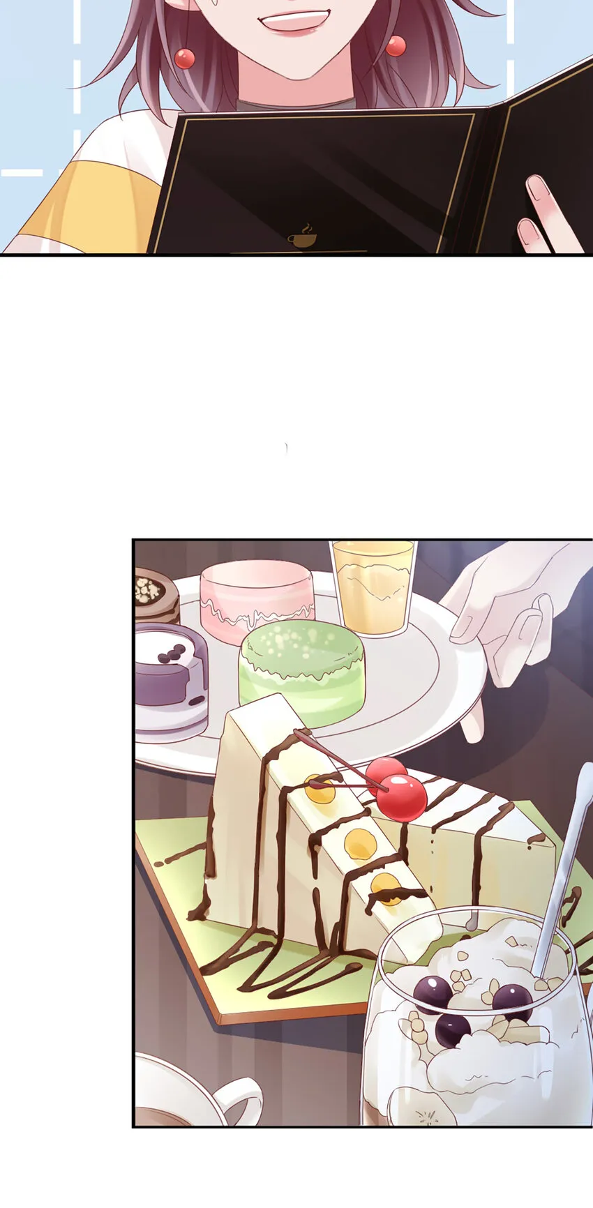 26 第26话-黄毛怪 第25页
