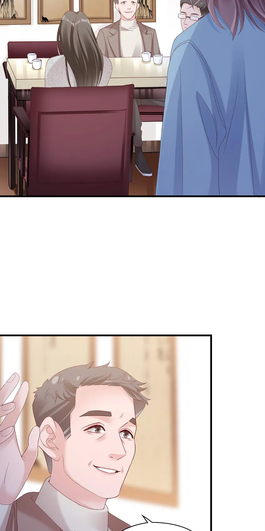 34 第34话-道歉 第9页