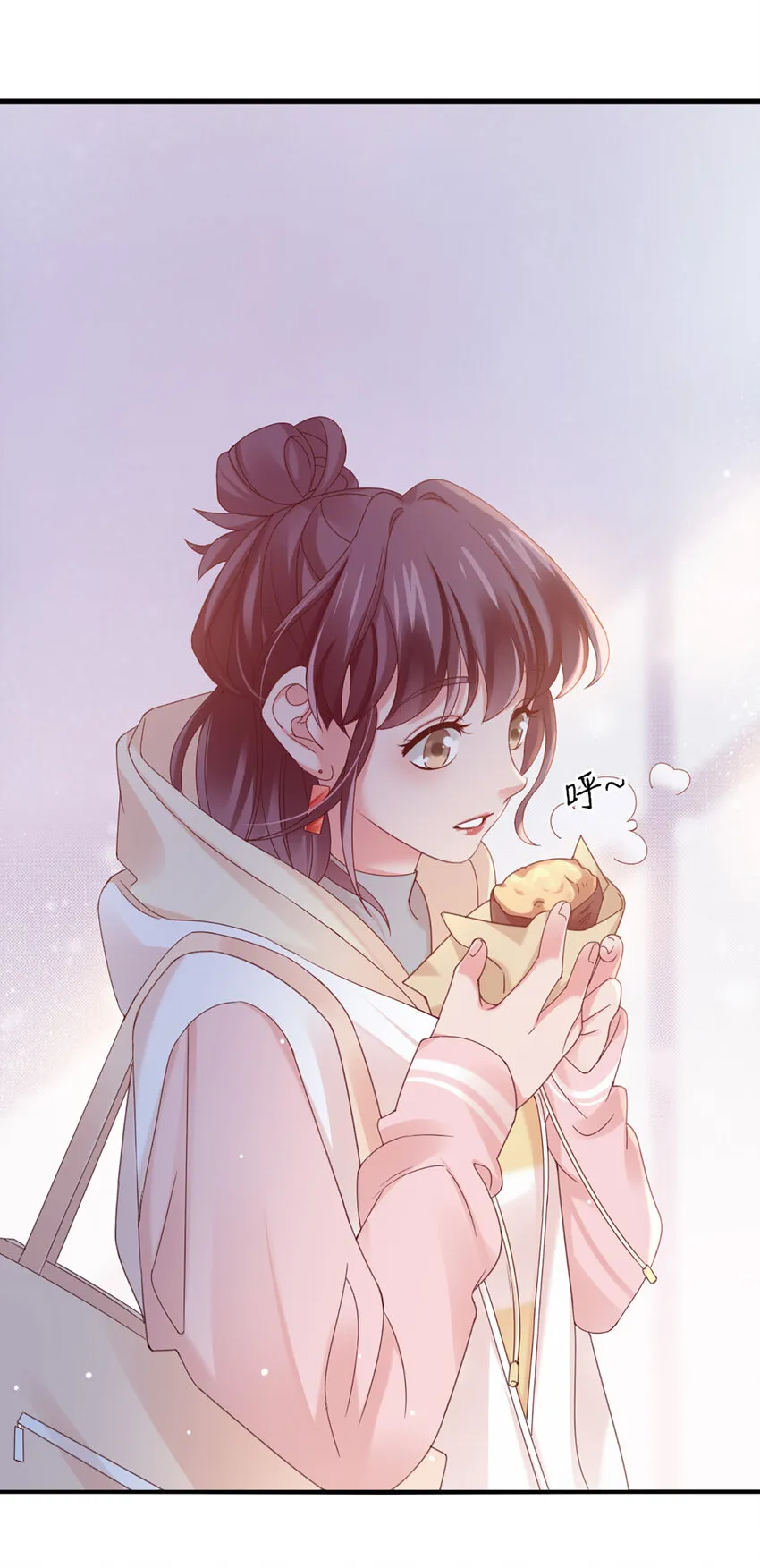 35 第35话-还真是公主 第3页