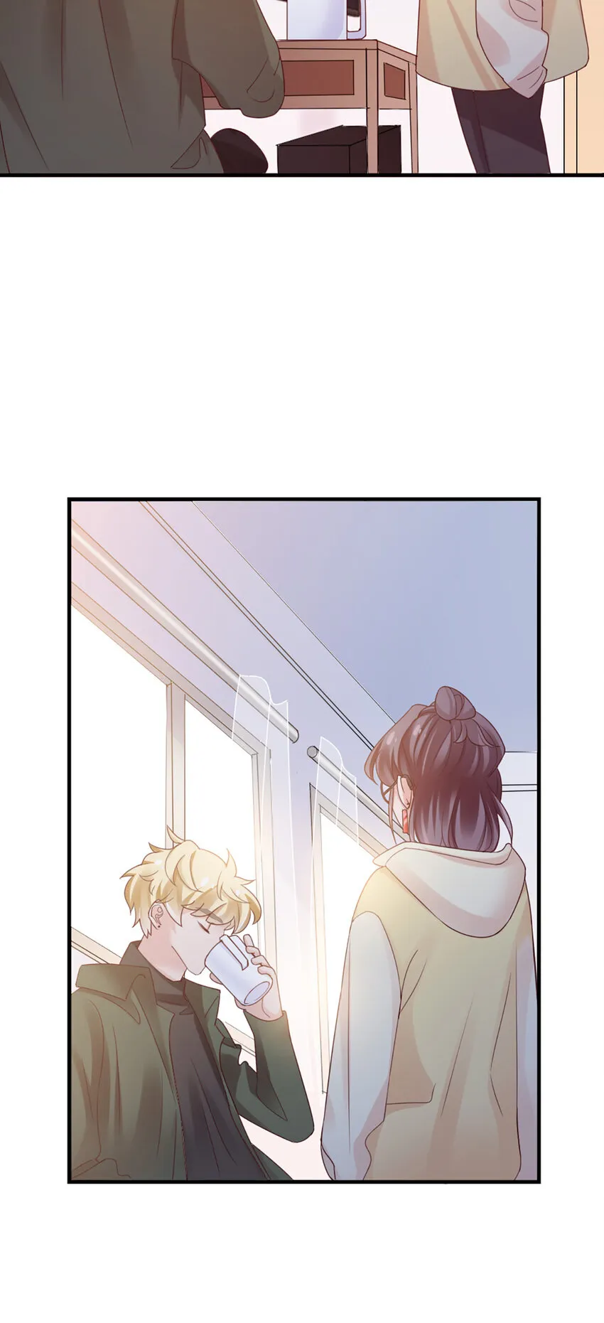 35 第35话-还真是公主 第50页