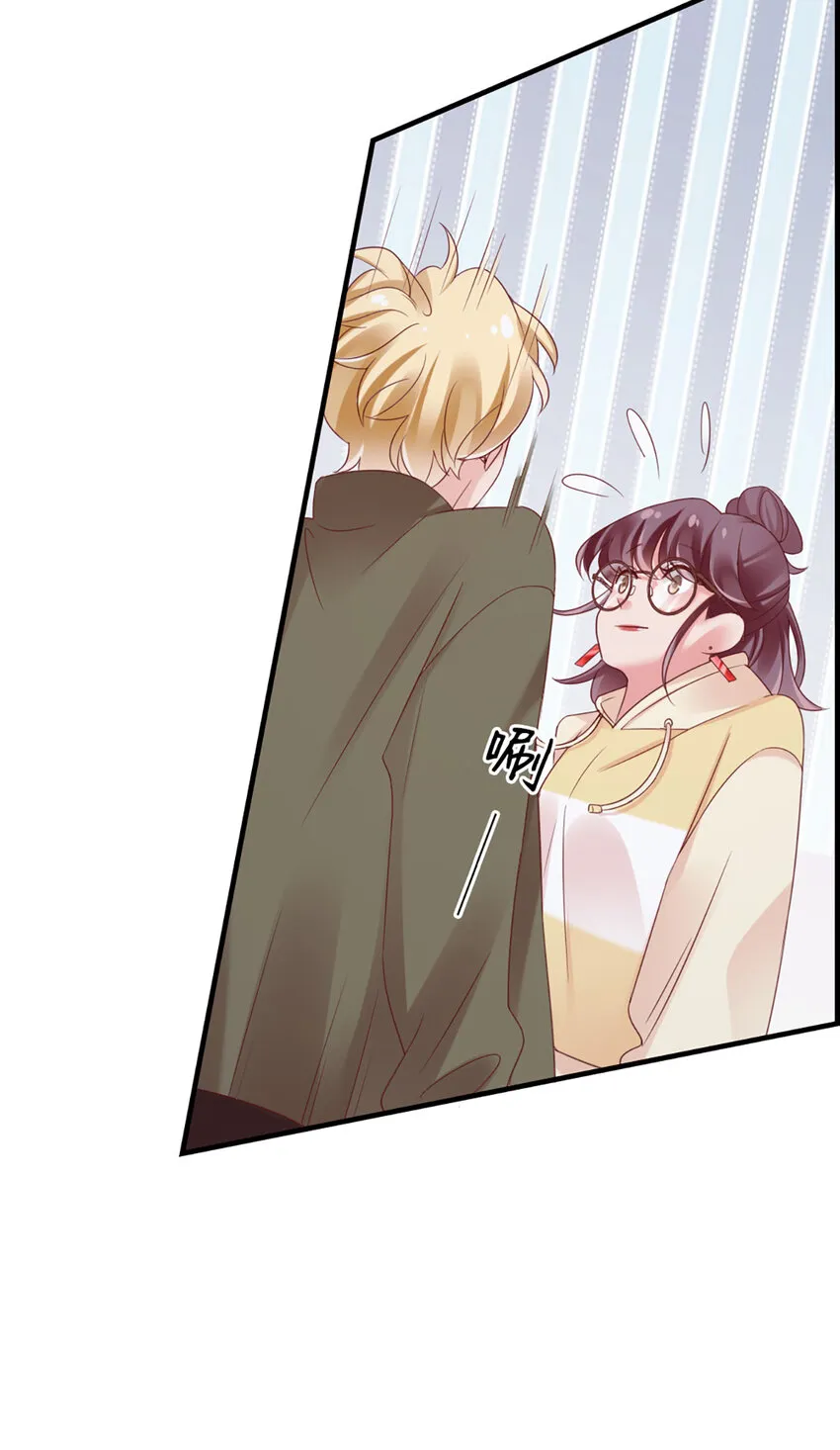 35 第35话-还真是公主 第53页
