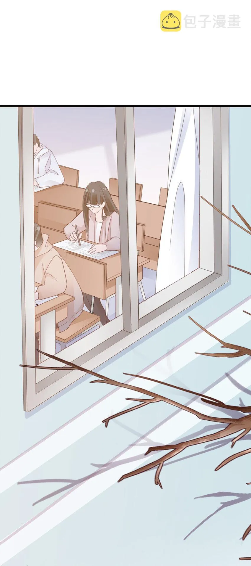 37 第37话-坦率一点 第16页