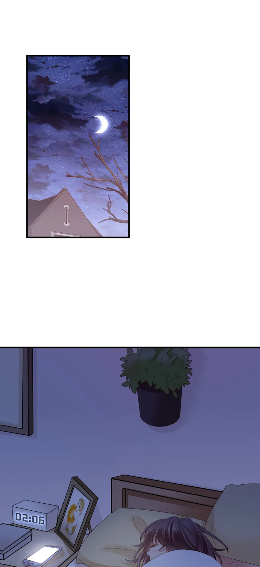 44 第43话-我在你家门口 第3页