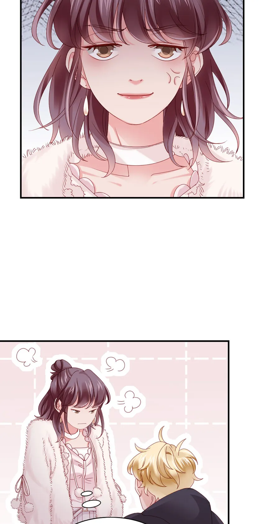 46 第45话-我分手了 第14页