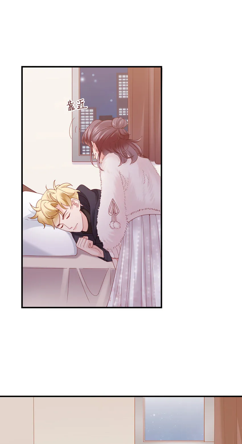 46 第45话-我分手了 第49页