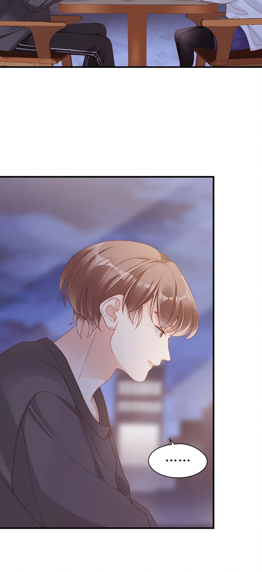 49 第48话-他不稳妥 第17页