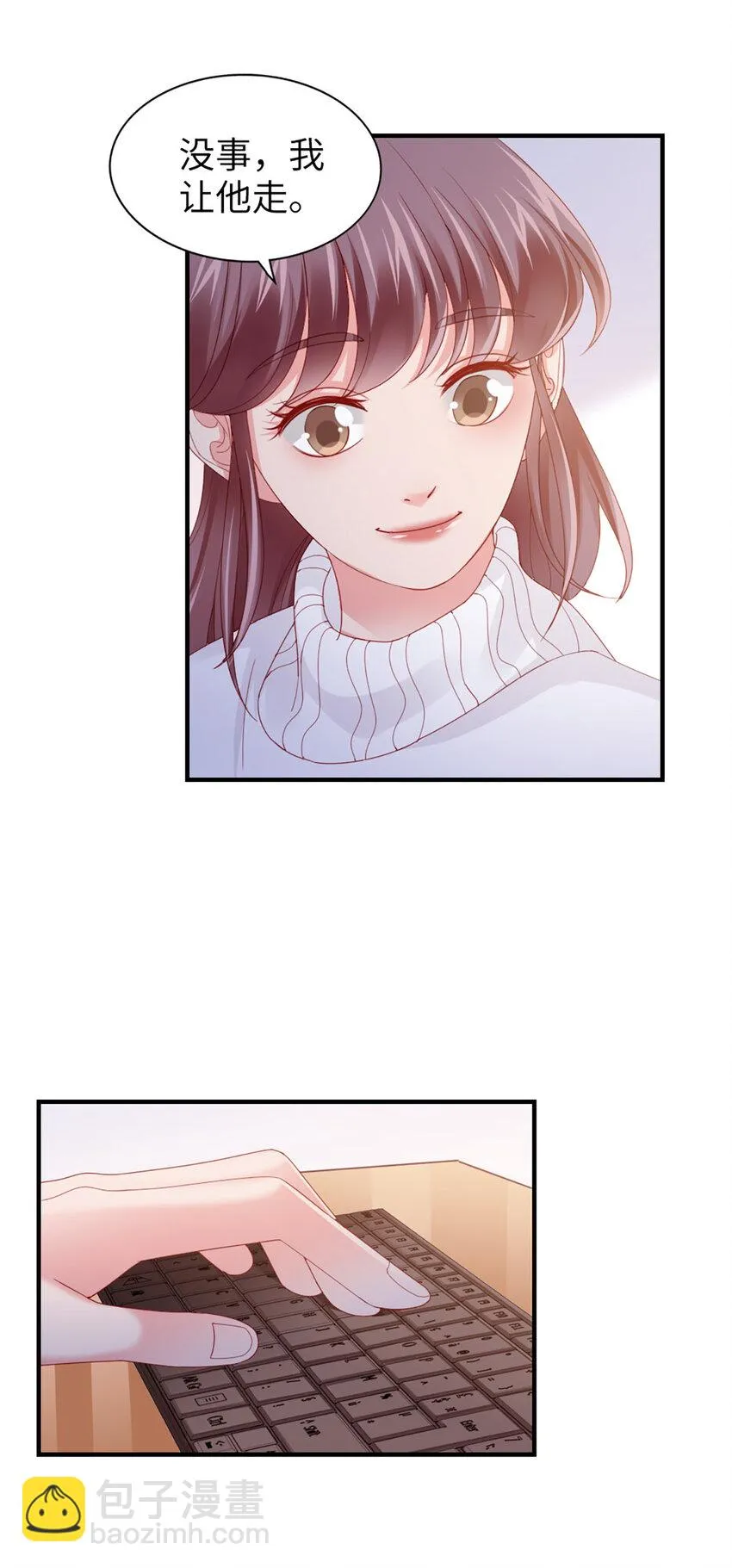 48 第47话-让他走 第40页