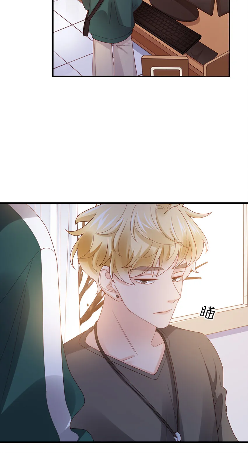 52 第51话-让她去 第36页