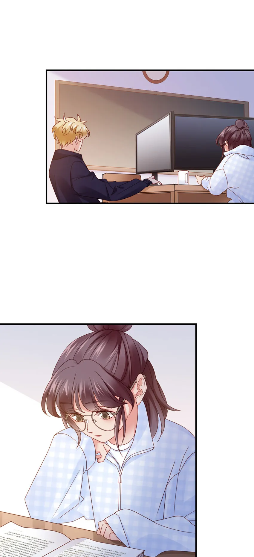 59 第58话-还有什么瞒着 第25页