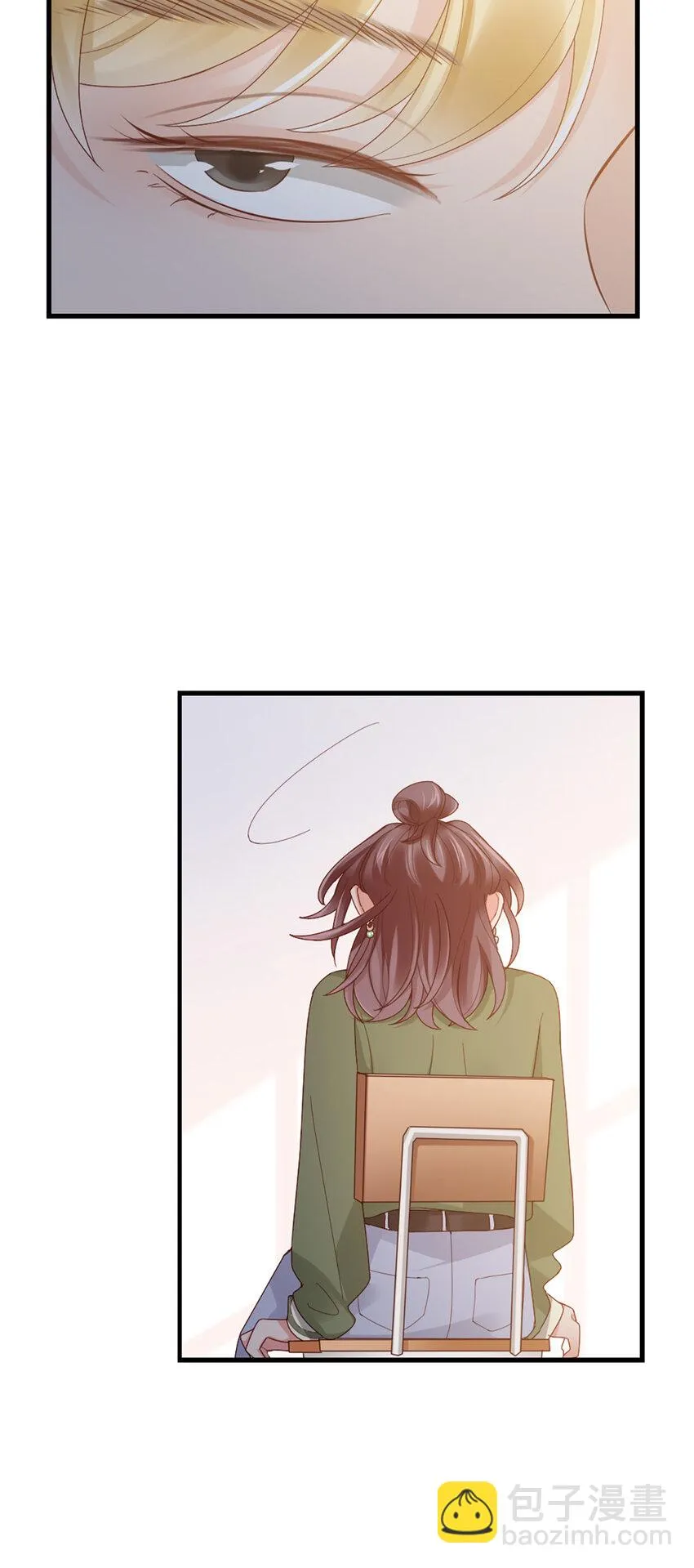 65 第64话-你的心跳 第29页