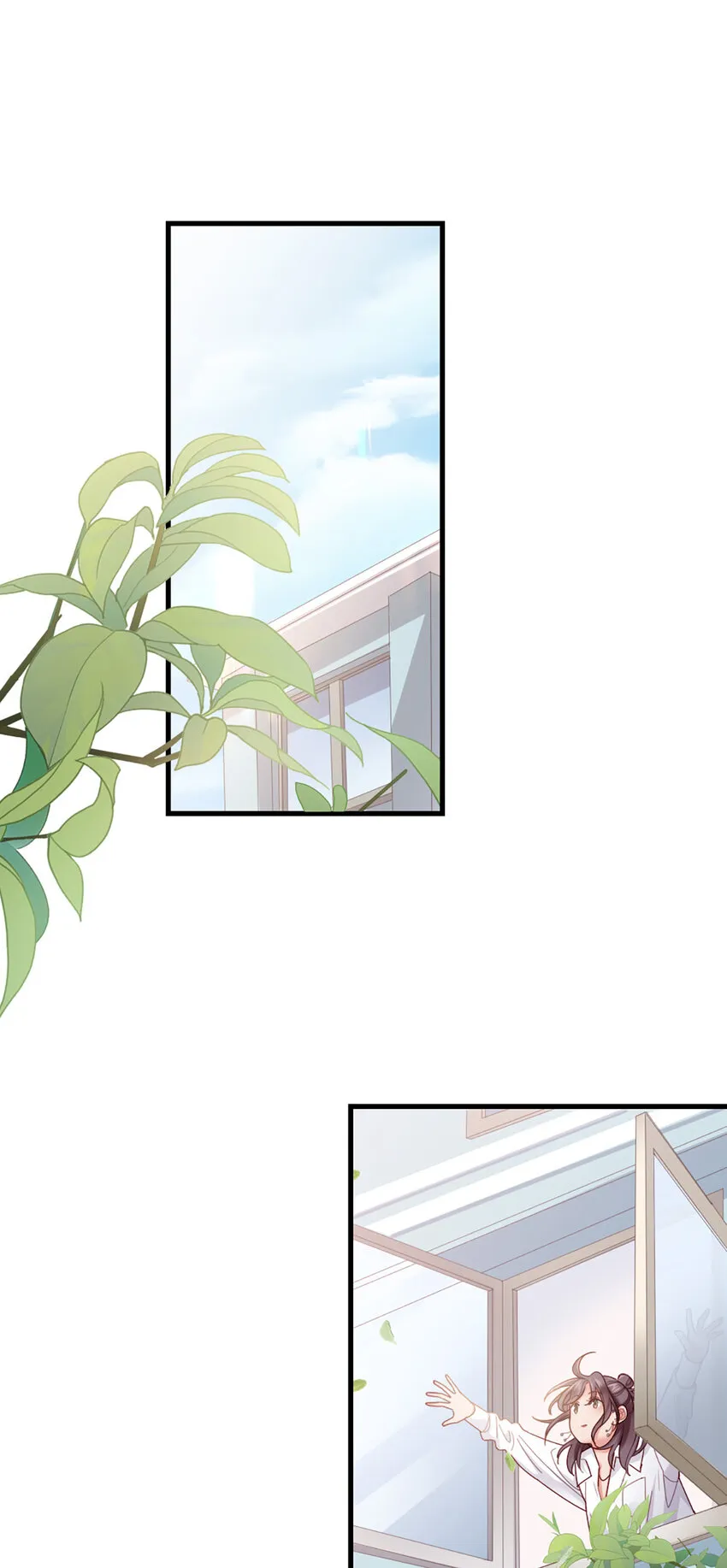 66 第65话-运筹帷幄是这么用的？ 第3页