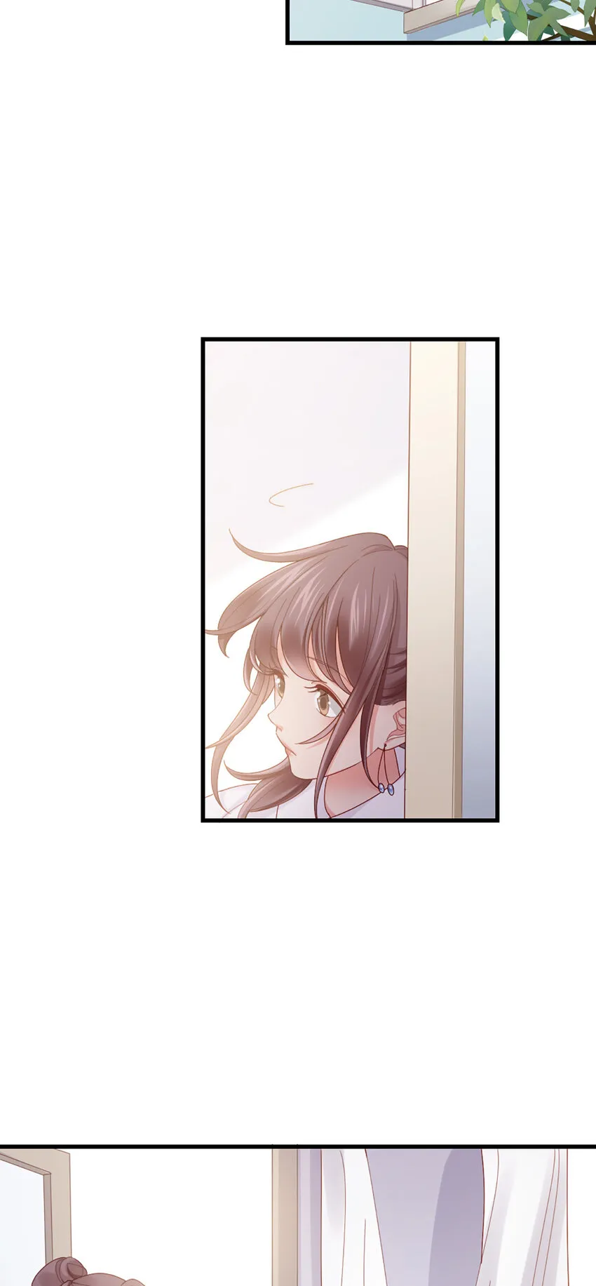 66 第65话-运筹帷幄是这么用的？ 第4页