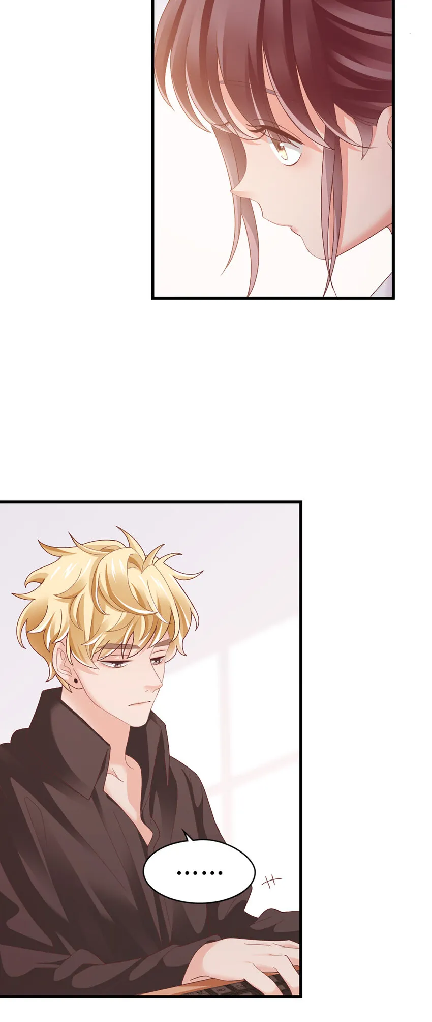 66 第65话-运筹帷幄是这么用的？ 第26页