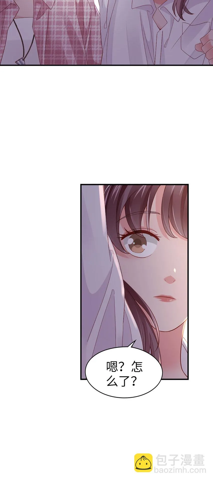67 第66话-你被吃死了！ 第22页