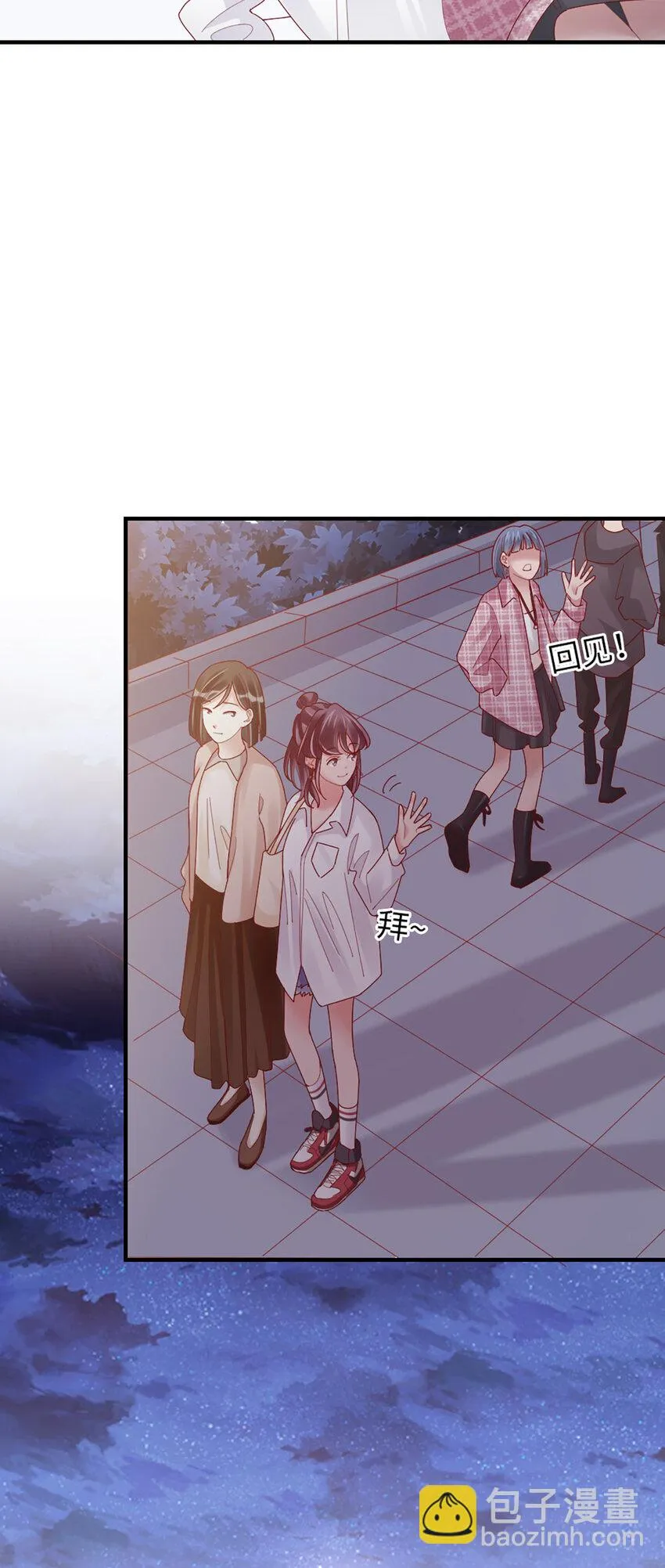 67 第66话-你被吃死了！ 第26页