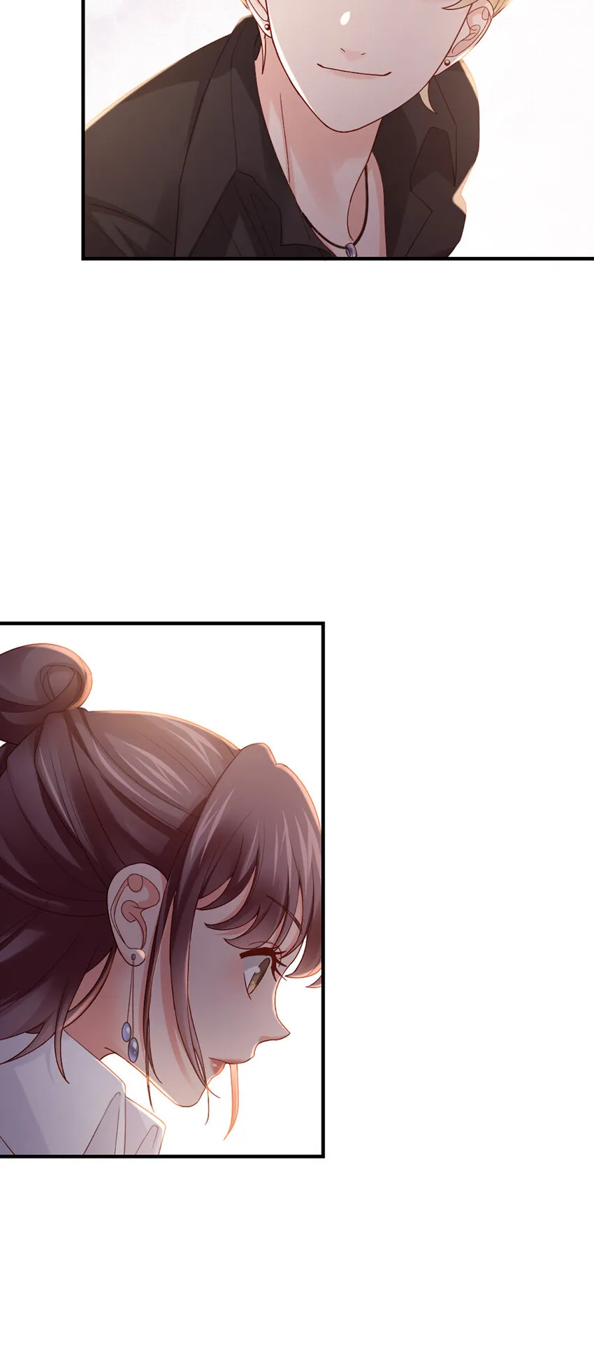 68 第67话-舍不得 第32页