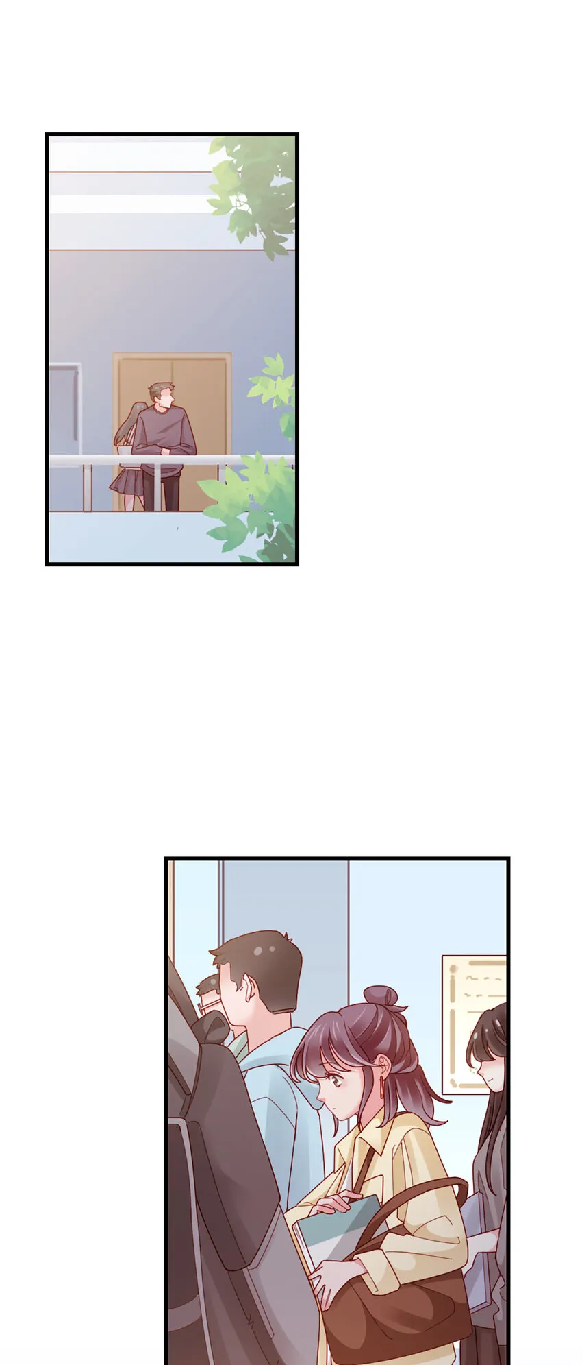 70 第69话-有我的未来 第3页