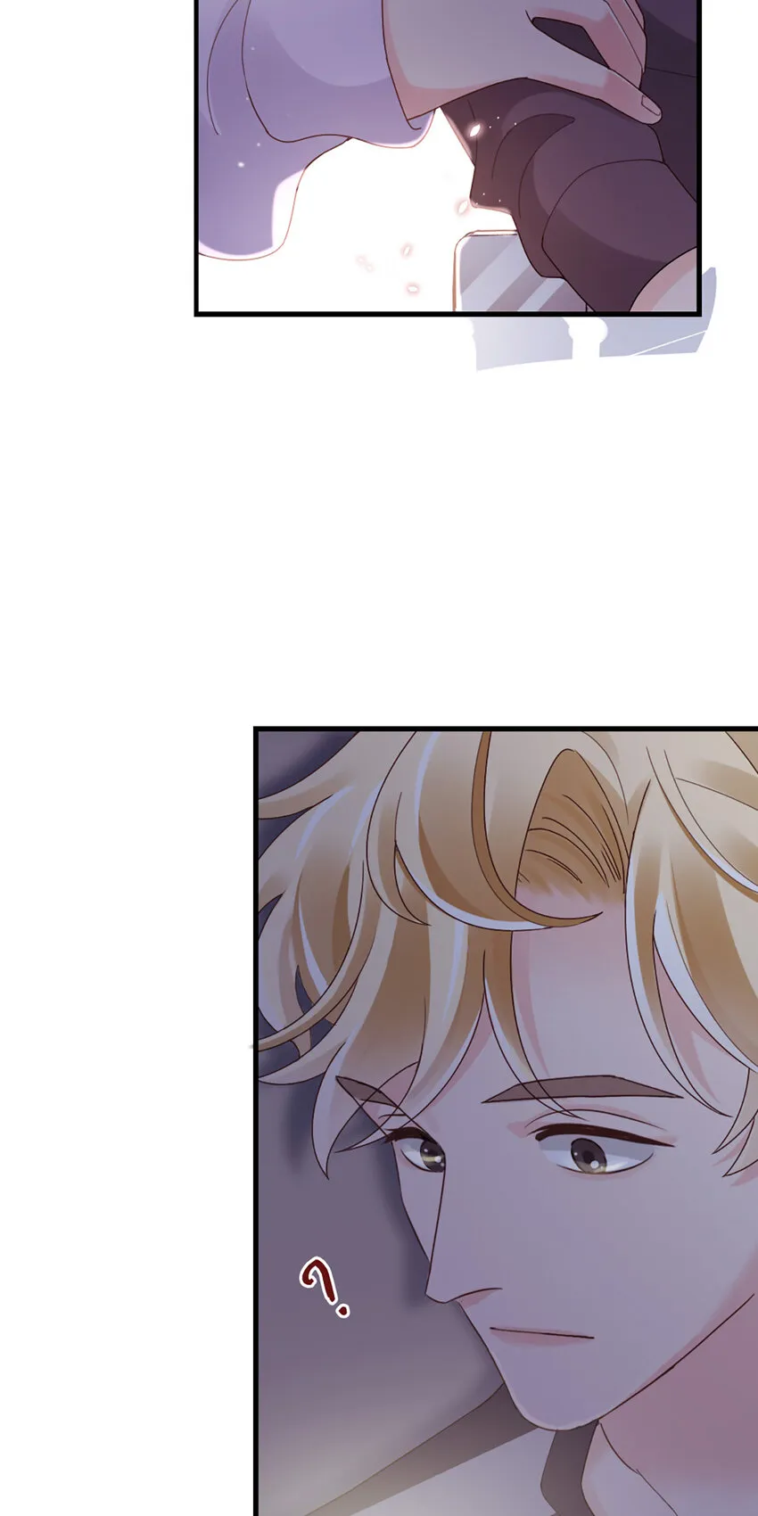 70 第69话-有我的未来 第35页
