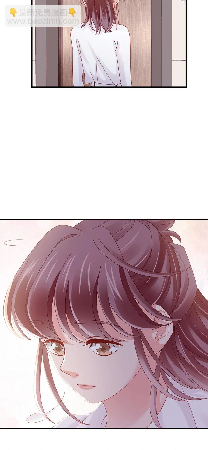 72 第71话-你的动机？ 第23页
