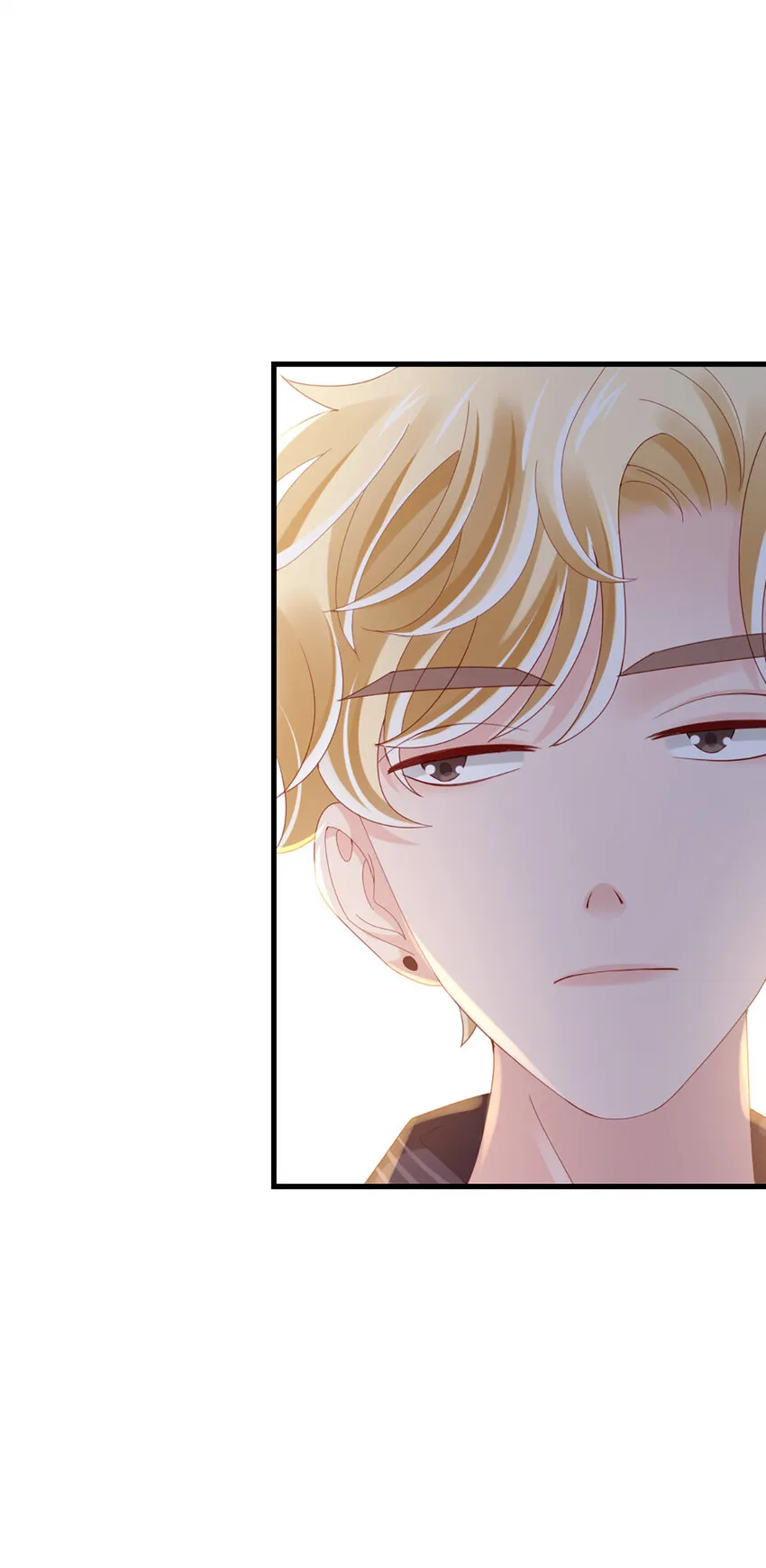 75 第74话-热爱的事 第13页
