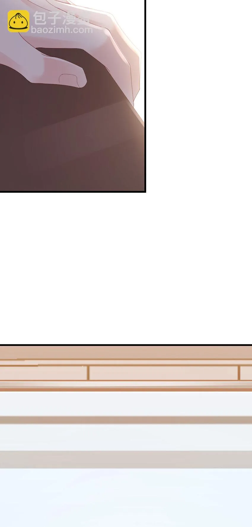 75 第74话-热爱的事 第18页