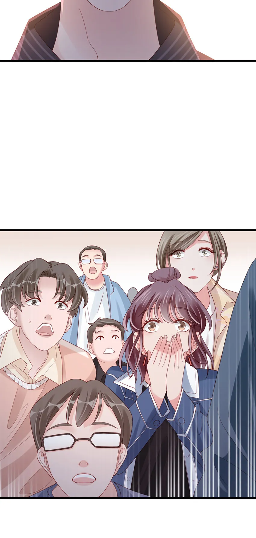 75 第74话-热爱的事 第22页