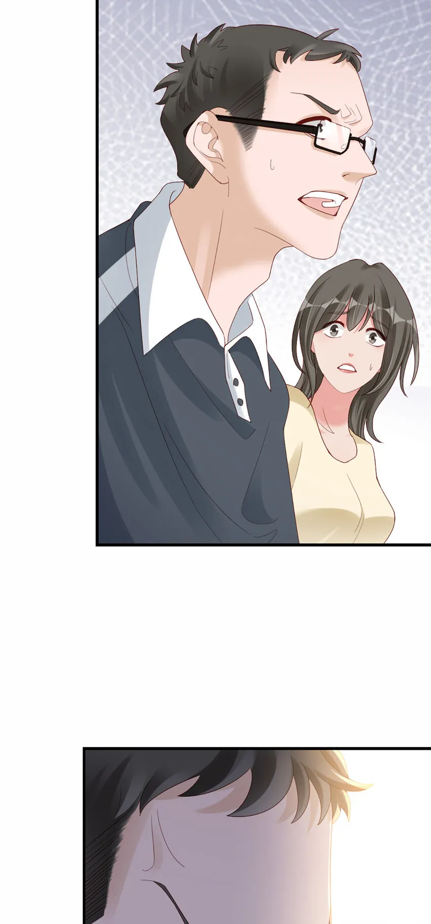 75 第74话-热爱的事 第25页