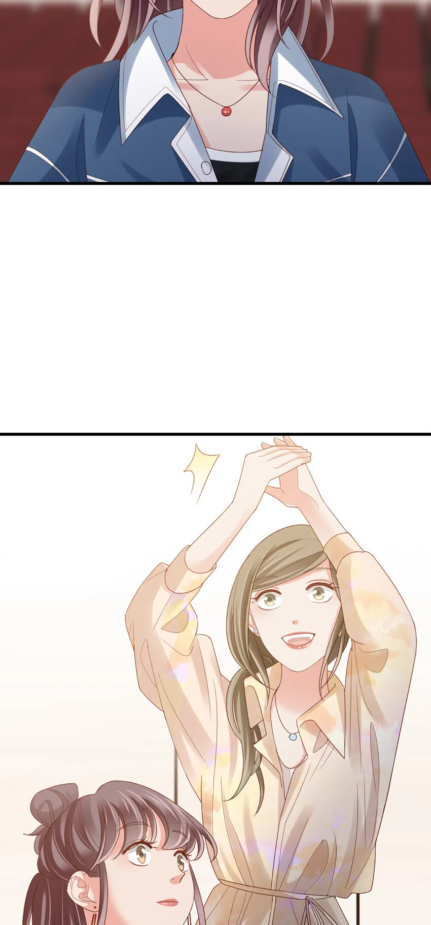 75 第74话-热爱的事 第27页