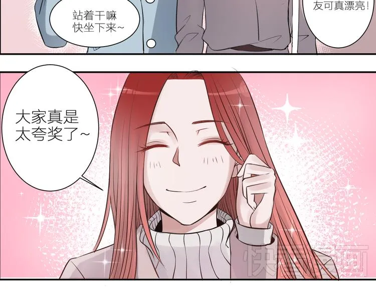 第5话 第一次行动！GO！ 第2页