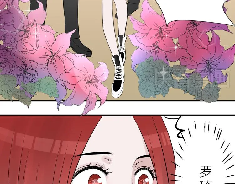 第5话 第一次行动！GO！ 第13页