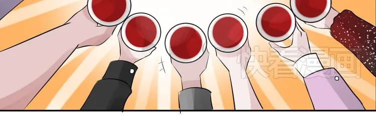 第5话 第一次行动！GO！ 第20页