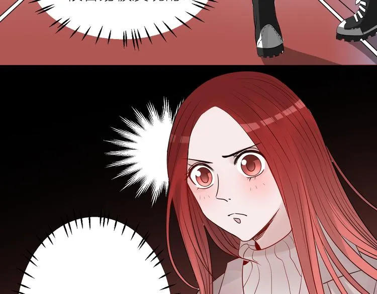 第5话 第一次行动！GO！ 第41页