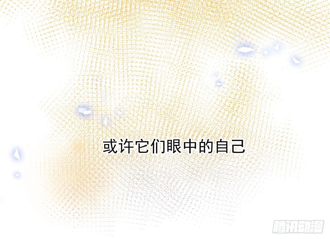 1.天狼 第18页