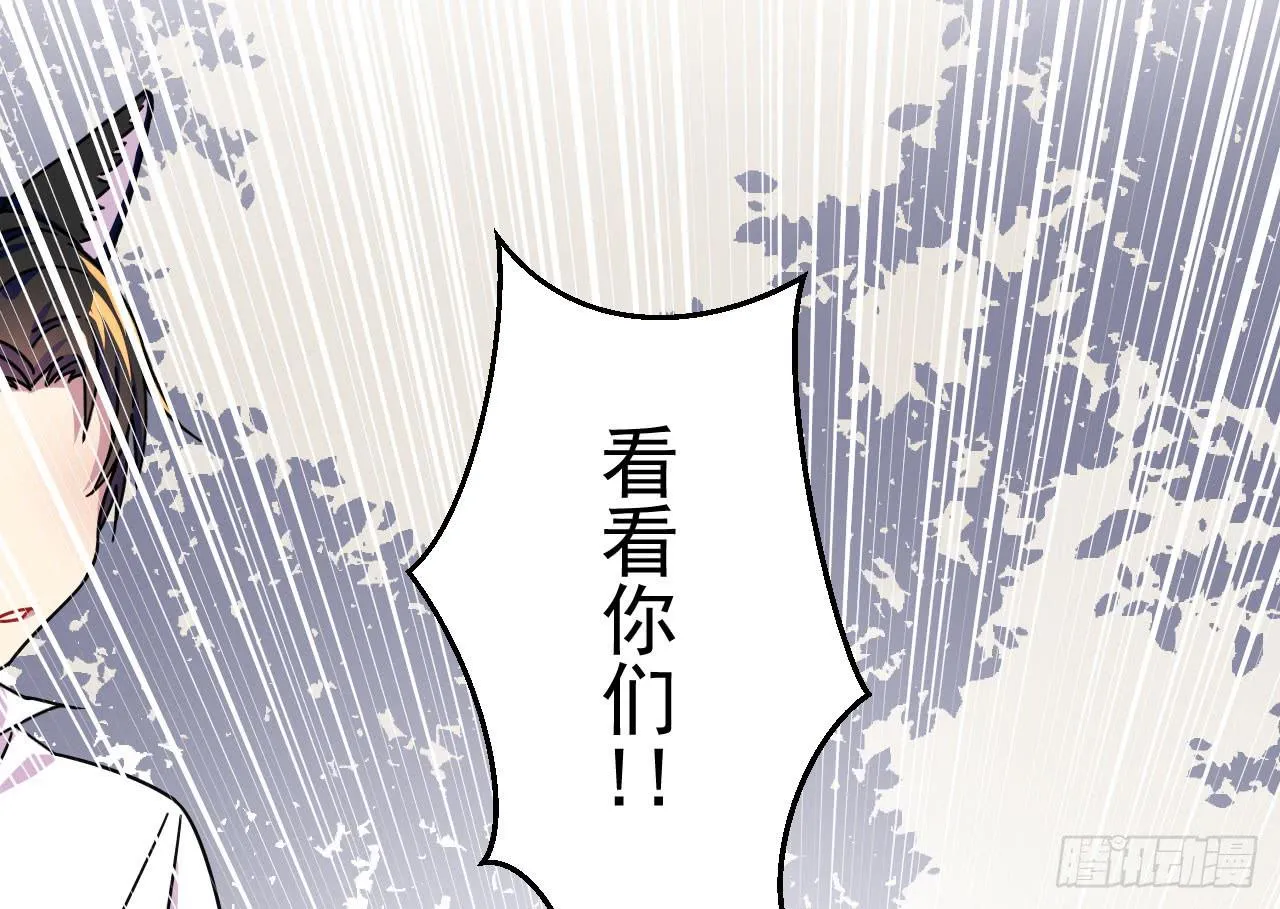 1.天狼 第55页