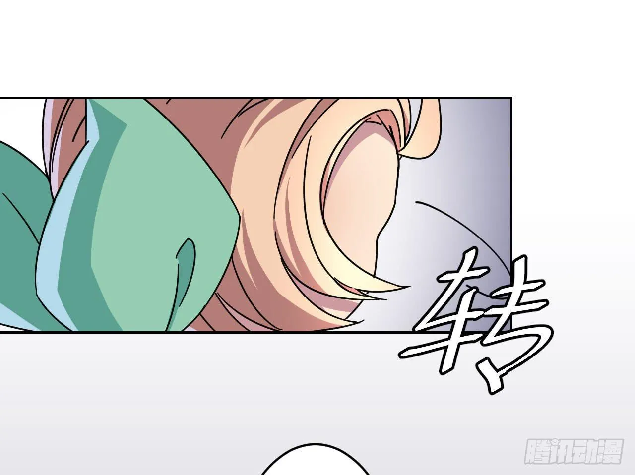 1.天狼 第79页