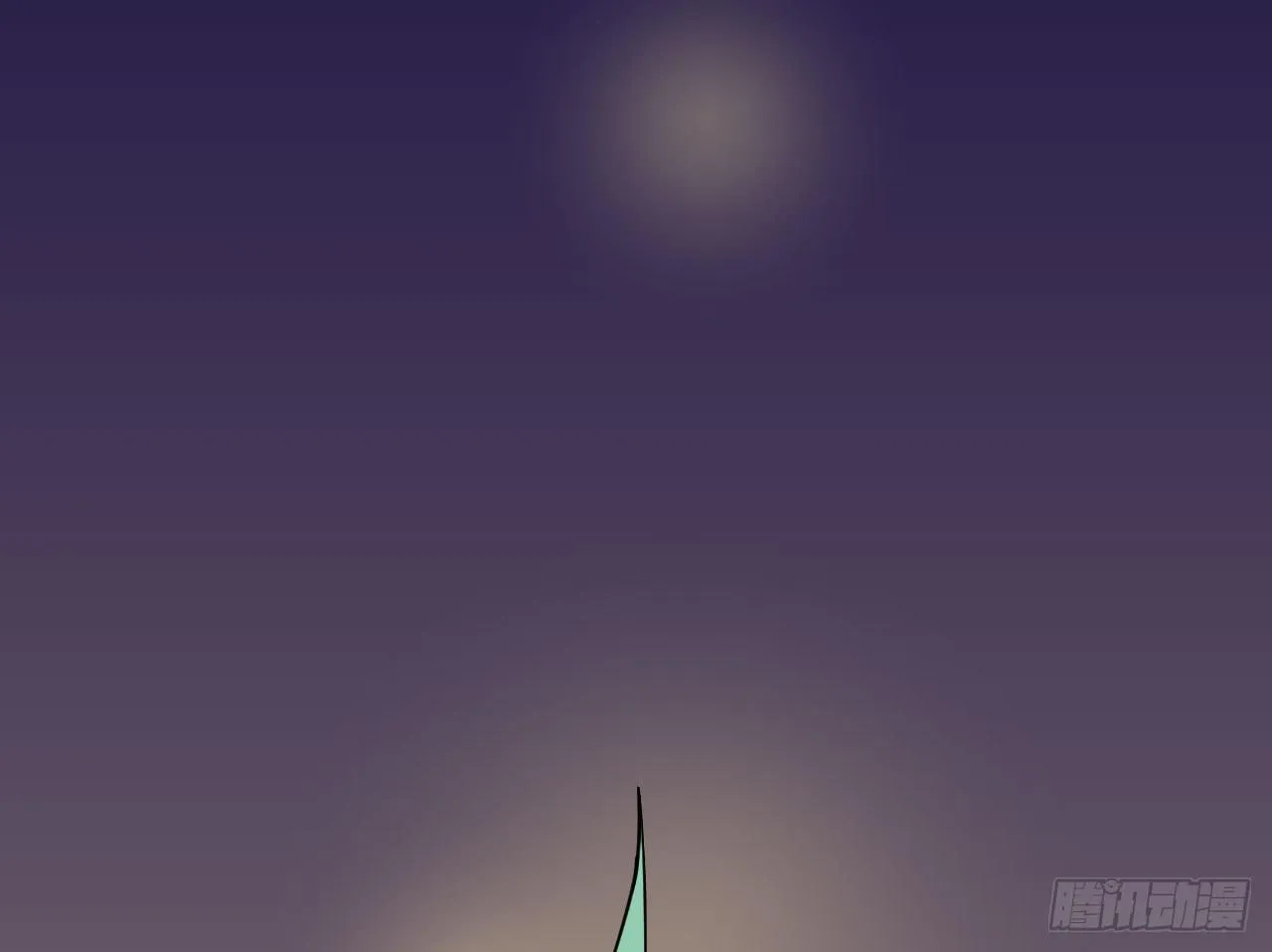 1.天狼 第86页