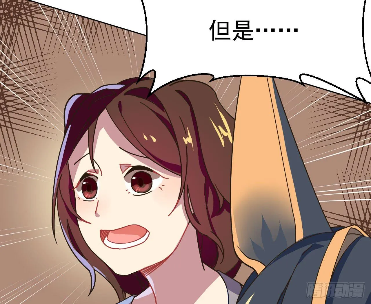 2.失踪 第74页