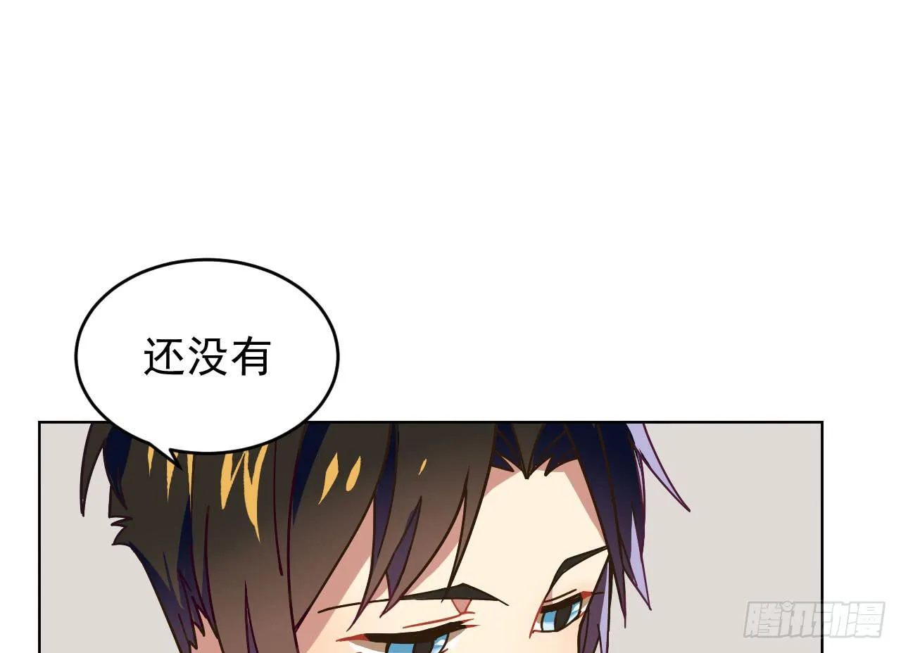 3.焦虑 第10页