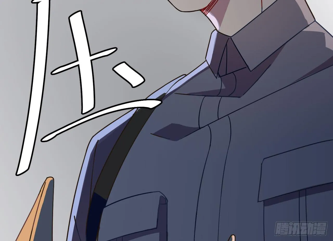 3.焦虑 第14页