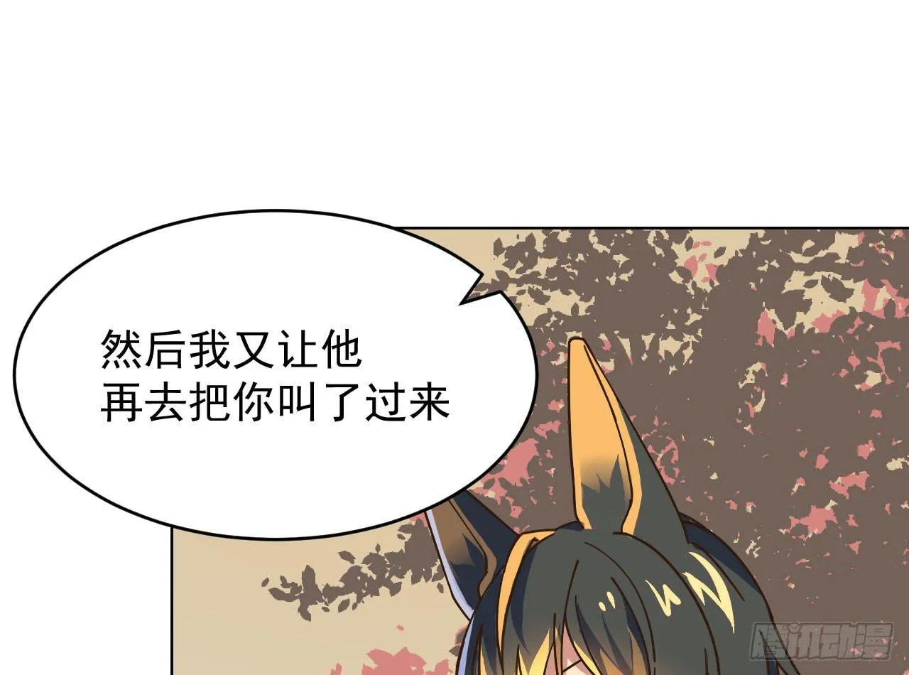 3.焦虑 第59页