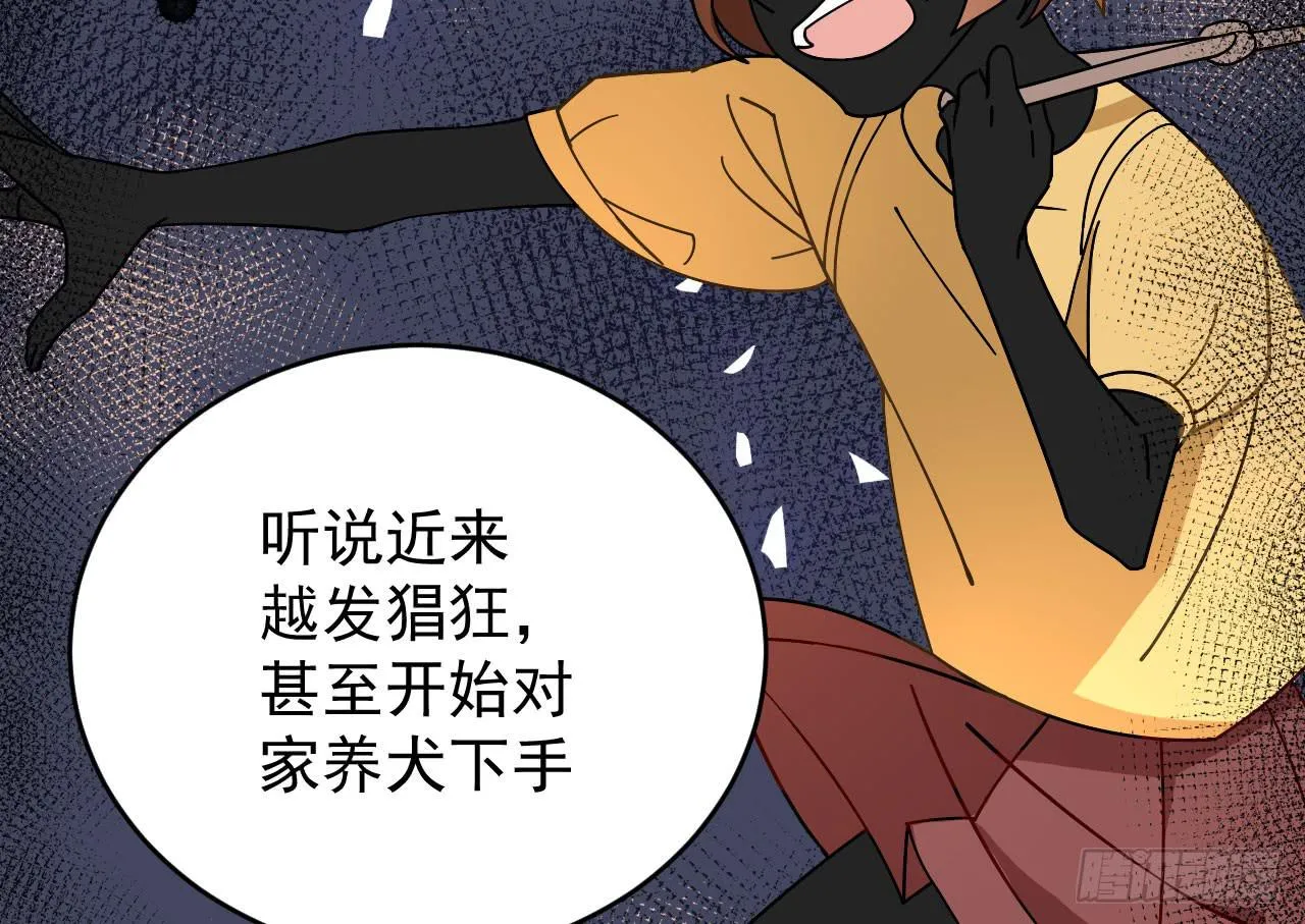 3.焦虑 第71页
